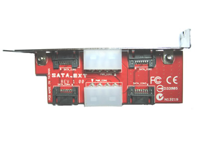 Bracket Dual SATA Extender