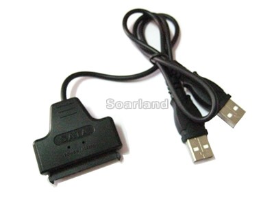 USB to 2.5 inch SATA HDD Adapter